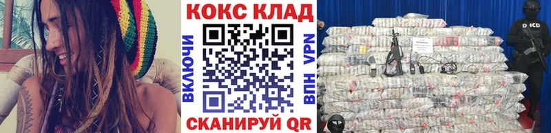 хочу   Володарск  Cocaine Columbia 