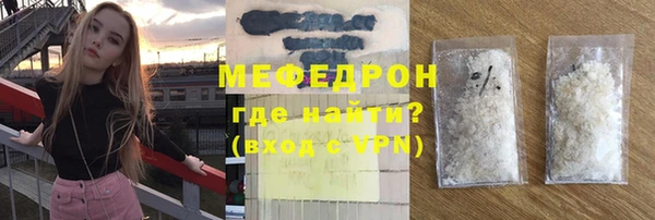 дистиллят марихуана Белоозёрский
