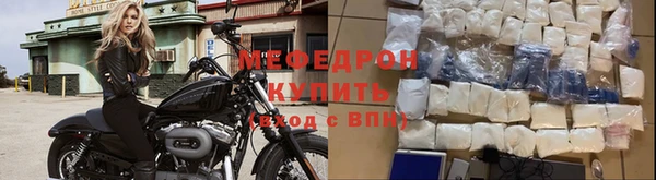 амф Белокуриха