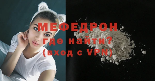 дистиллят марихуана Белоозёрский