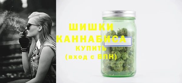 дистиллят марихуана Белоозёрский