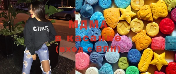 амф Белокуриха