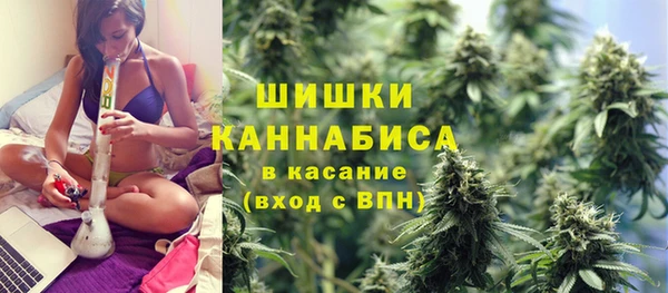 дистиллят марихуана Белоозёрский