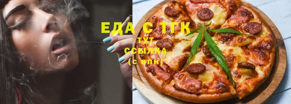амф Белокуриха