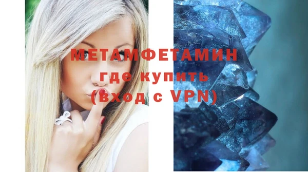амф Белокуриха