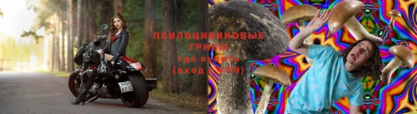дистиллят марихуана Белоозёрский